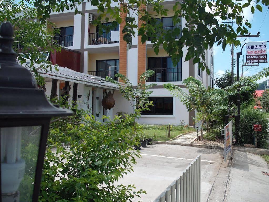 清莱 Mech Mansion酒店 外观 照片